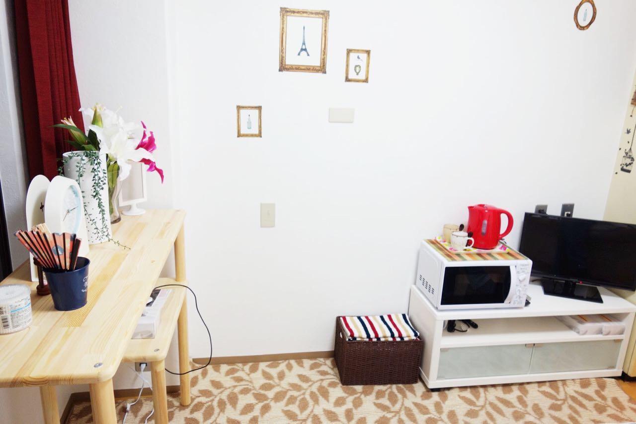 Studio ShinŌsaka Eksteriør bilde